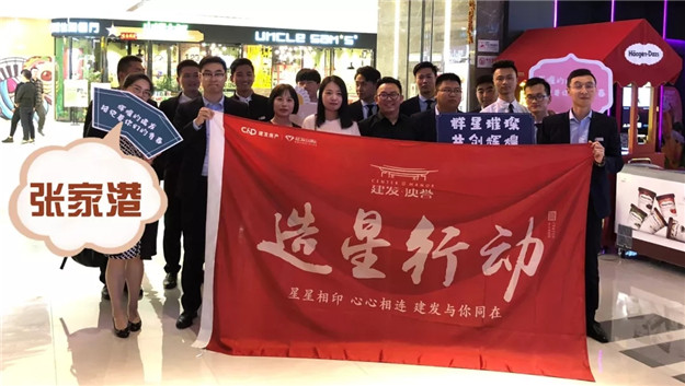 尊龙凯时-人生就是搏中国官方网站